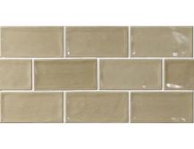 Настенная плитка El Barco Glamour Chic Beige 7,5x15