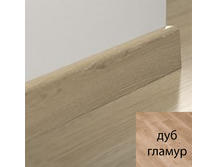 Плинтус FINfloor С036 Дуб Гламур Прямой 70х2400