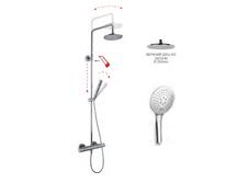 Душевая стойка Fima Carlo Frattini Shower Column F3165/R258CR